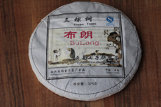 Product image for:Bulangshan 2007 (ca. 375g)