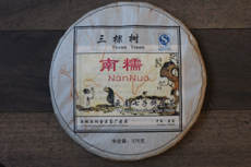 Product image for:Nannuoshan Herbst 2007 (ca. 375g)