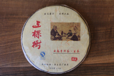 Product image for:Yiwushan 2011 (ca. 375g)