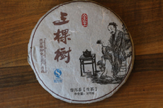 Product image for:Youleshan 2010 (ca. 375g)