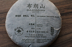 Product image for:Bulangshan 2023