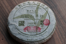 Product image for:Nannuoshan Danzhu Bingcha 2020 - Nannuoshan Baofahu