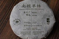 Produktbild zu: Nannuoshan Danzhu Bingcha 2022 - Nannuoshan Baofahu