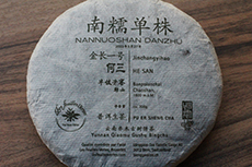 Produktbild zu: Nannuoshan Danzhu Bingcha 2023 - Nannuoshan Jinchangyihao