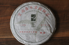 Product image for:Yibangshan 2013