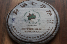 Product image for:Liu Da Cha Shan 2007