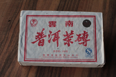 Product image for:Pu Er 7581 2006